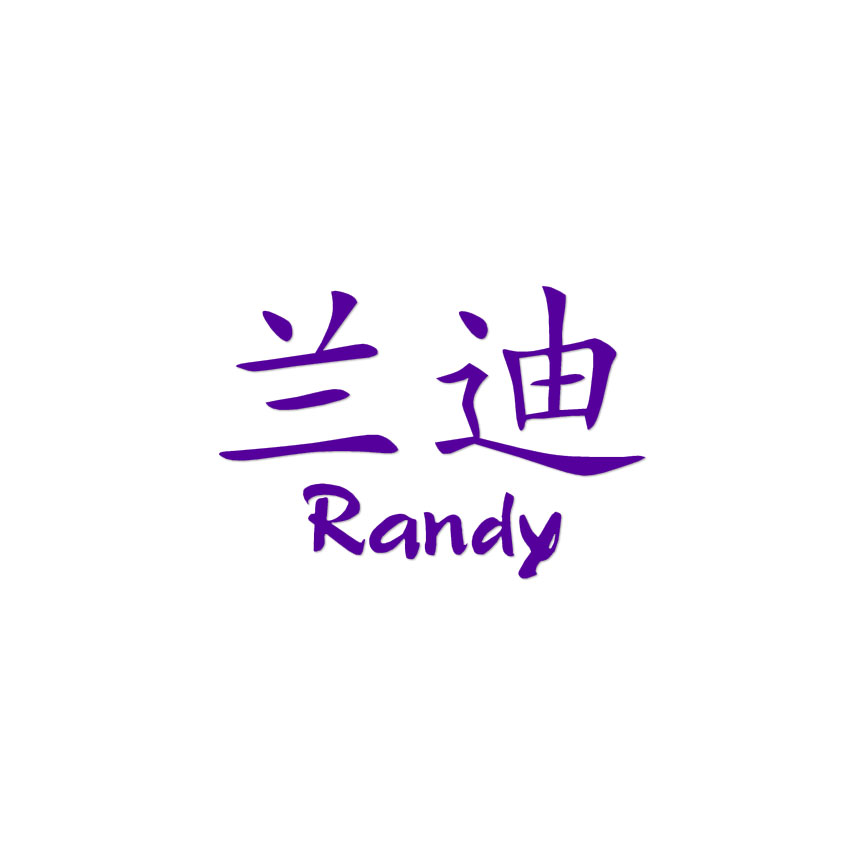 ＲandＹページ 2216.jpg